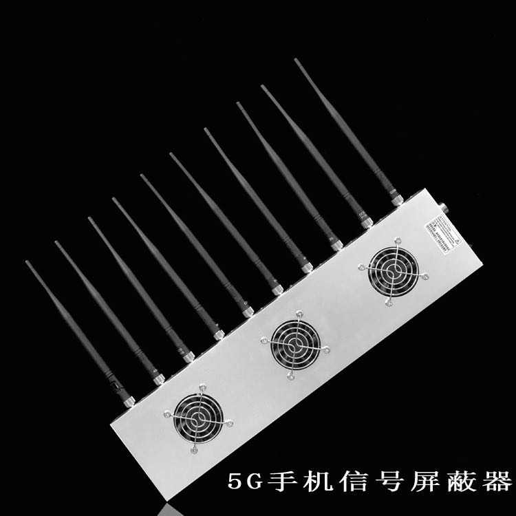 耿马外置10天线移动通信干扰器