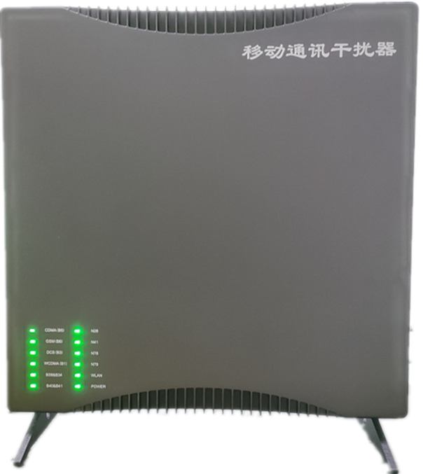  耿马信令级放装型数字移动通信干扰器